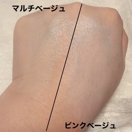 薬用トーンアップCCクリーム/トランシーノ/CCクリームを使ったクチコミ(5枚目)