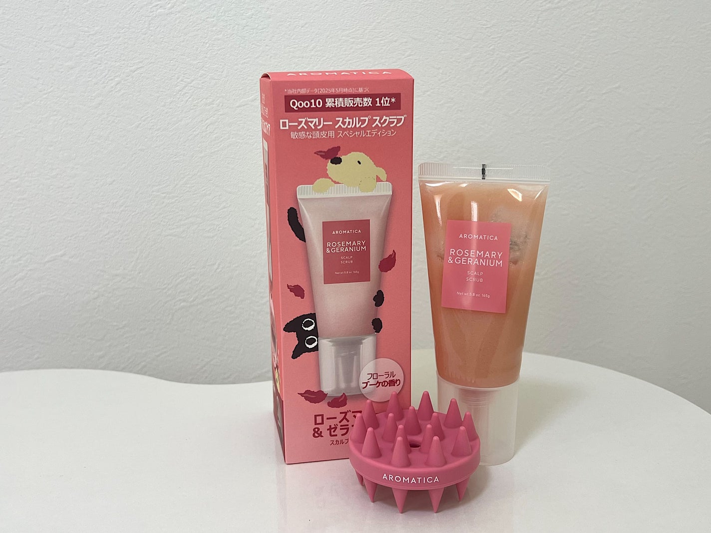 ローズマリー&ゼラニウムスカルプスクラブ/AROMATICA/ヘッドスクラブを使ったクチコミ(1枚目)