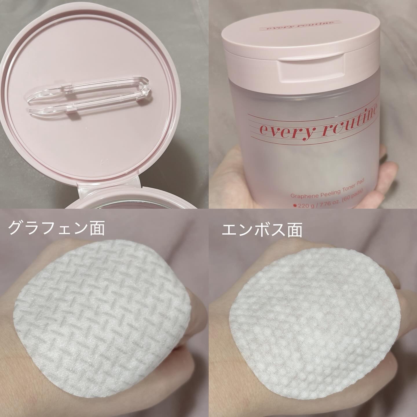 を使ったクチコミ（3枚目）