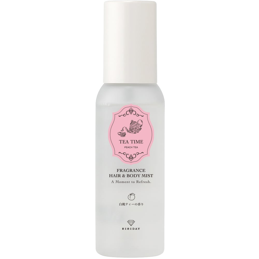 「BIBIDAY TEA TIME」シリーズからヘア&ボディミストが登場の画像