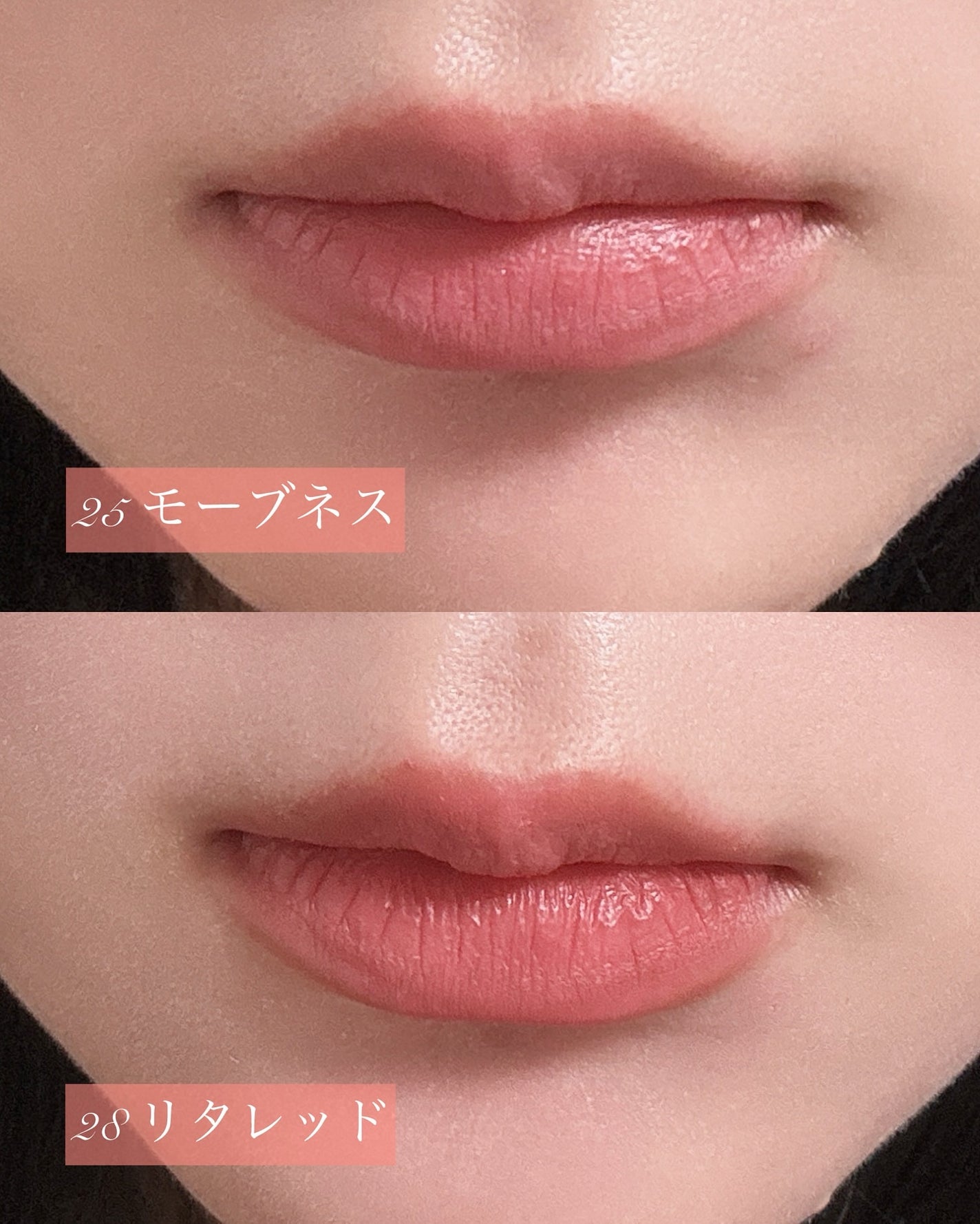 バニラコ ロマンティック ブラッシュ リップ&チーク/BANILA CO/口紅を使ったクチコミ(4枚目)