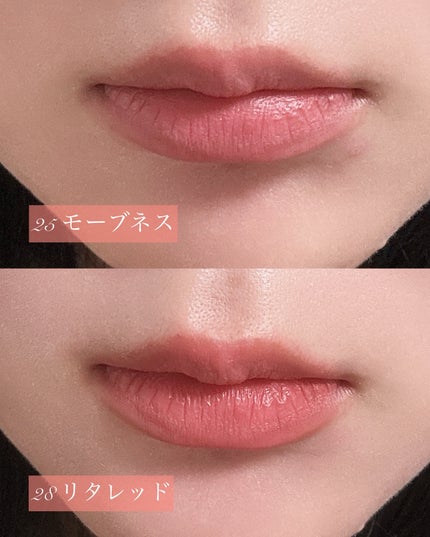 バニラコ ロマンティック ブラッシュ リップ&チーク/BANILA CO/口紅を使ったクチコミ(4枚目)