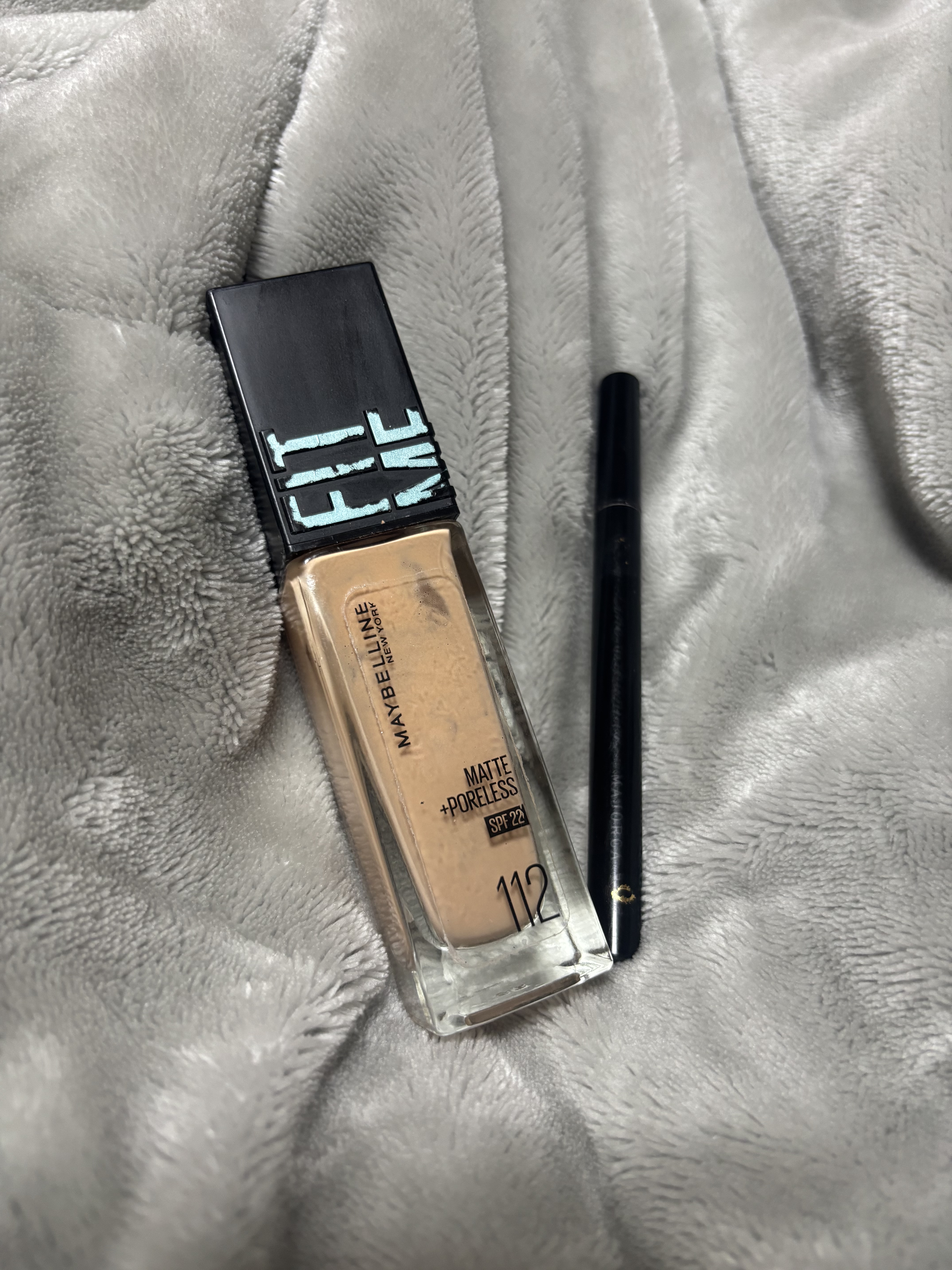 ラインエキスパンダー  BK999 夜の濃度/MAJOLICA MAJORCA/リキッドアイライナーを使ったクチコミ（1枚目）