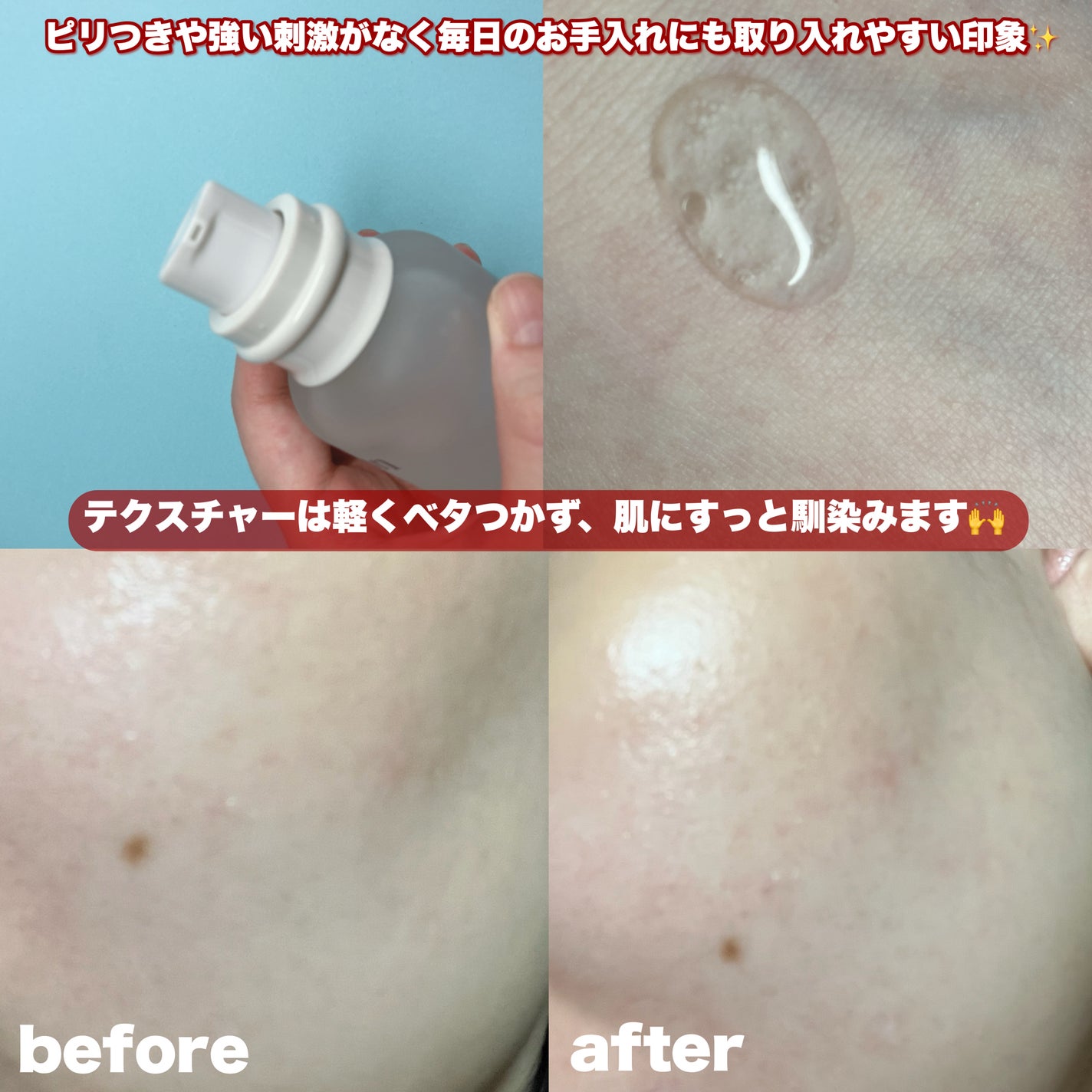 ヴィーガンAHA PHA アンプル/ureun/美容液を使ったクチコミ(3枚目)