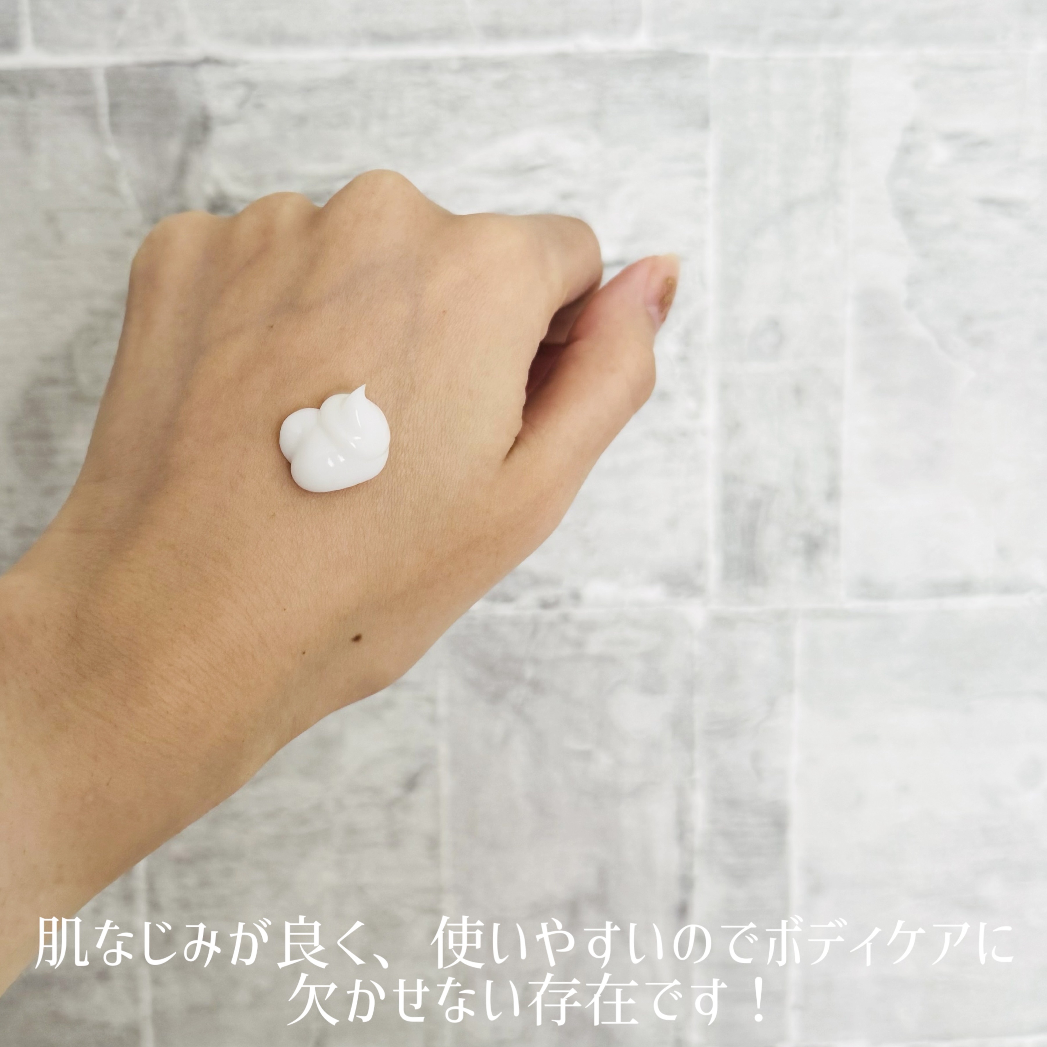 セタフィル モイスチャライジングローション/セタフィル/ボディローションを使ったクチコミ（2枚目）