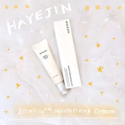ライスピラー保湿クリーム/HAYEJIN/フェイスクリームを使ったクチコミ(1枚目)