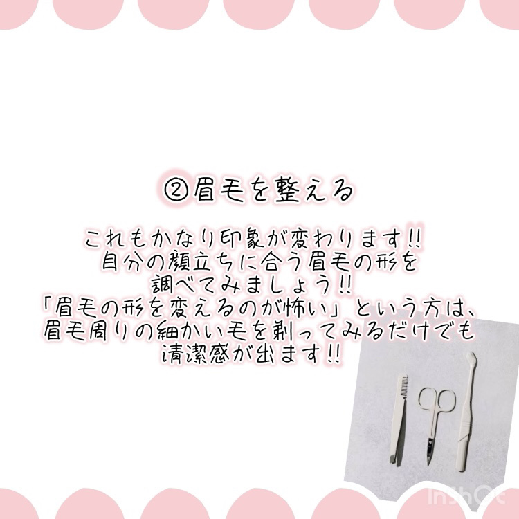 ニベア ディープモイスチャーリップ/ニベア/リップクリームを使ったクチコミ（3枚目）