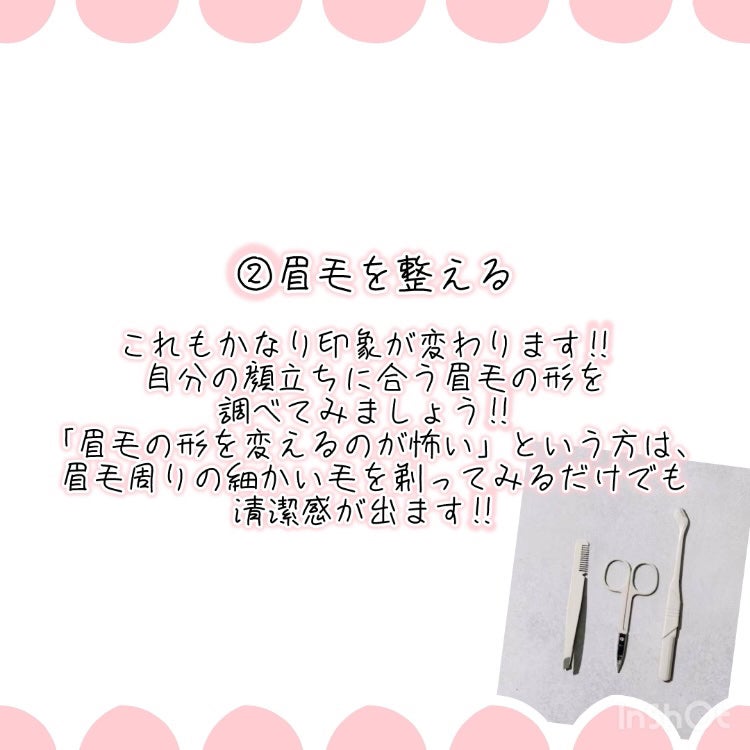 ニベア ディープモイスチャーリップ/ニベア/リップクリームを使ったクチコミ(3枚目)