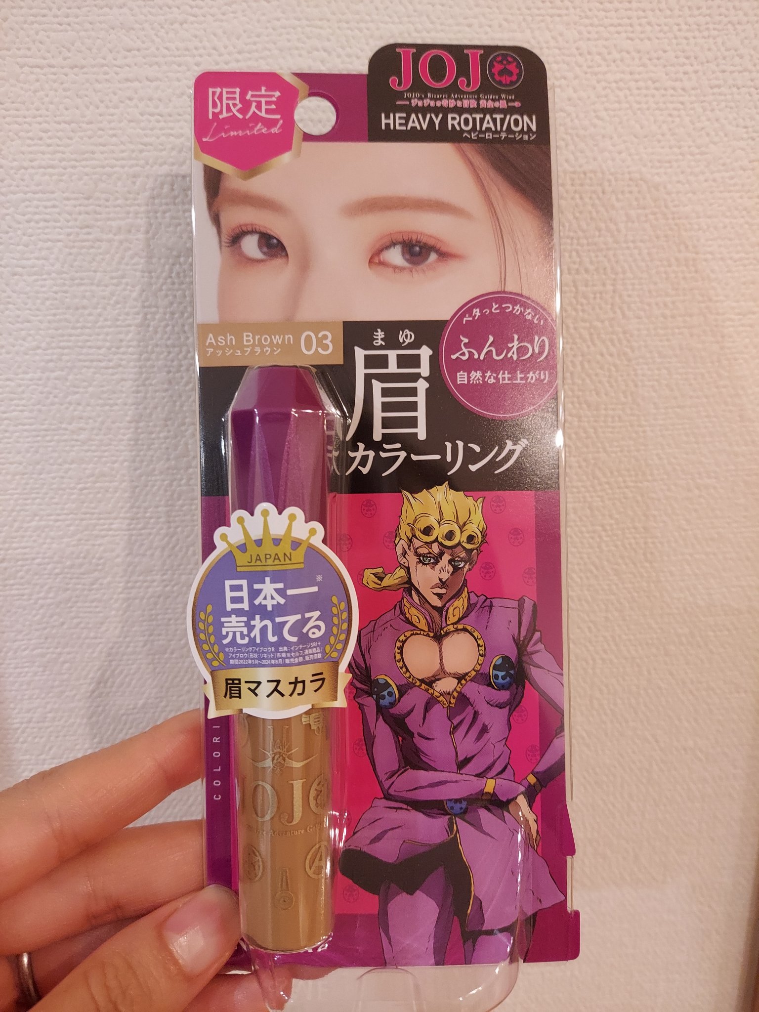 スリムスケッチアイブロウペンシル/U R GLAM/アイブロウペンシルを使ったクチコミ（1枚目）