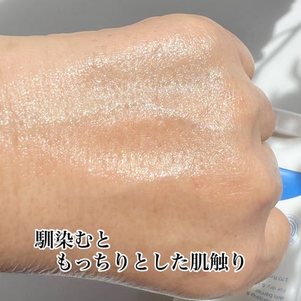 アトバリア365クリーム/AESTURA/フェイスクリームを使ったクチコミ(6枚目)