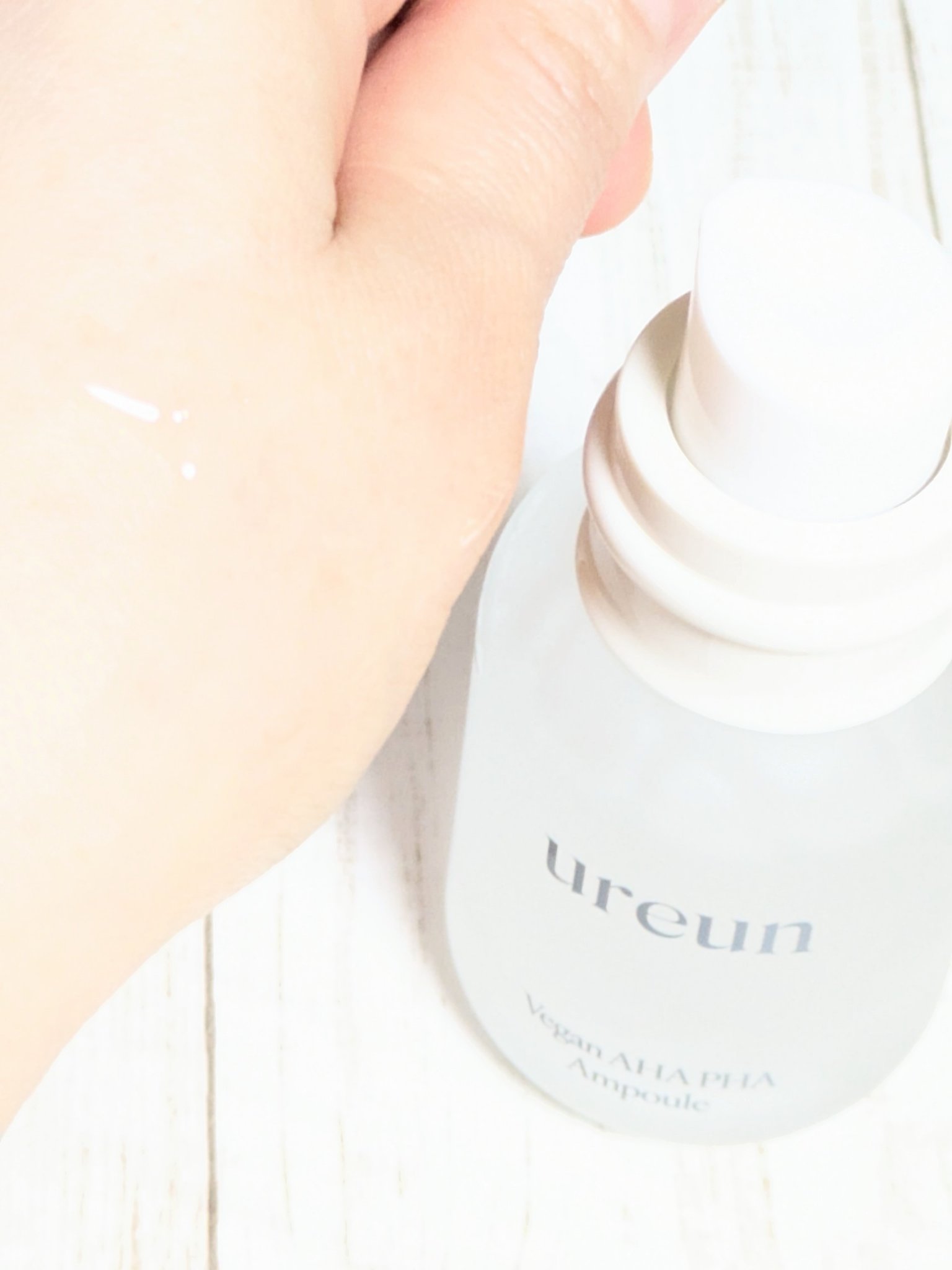 ヴィーガンAHA PHA アンプル/ureun/美容液を使ったクチコミ（3枚目）