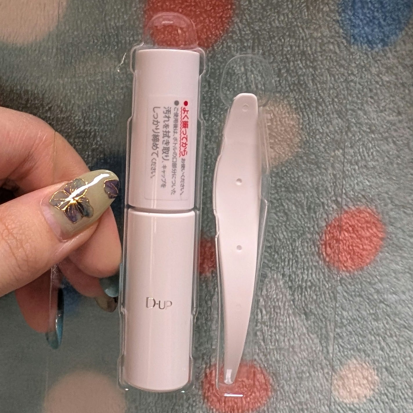 オリシキ アイリッドスキンフィルム EX/D-UP/二重まぶた用アイテムを使ったクチコミ(2枚目)