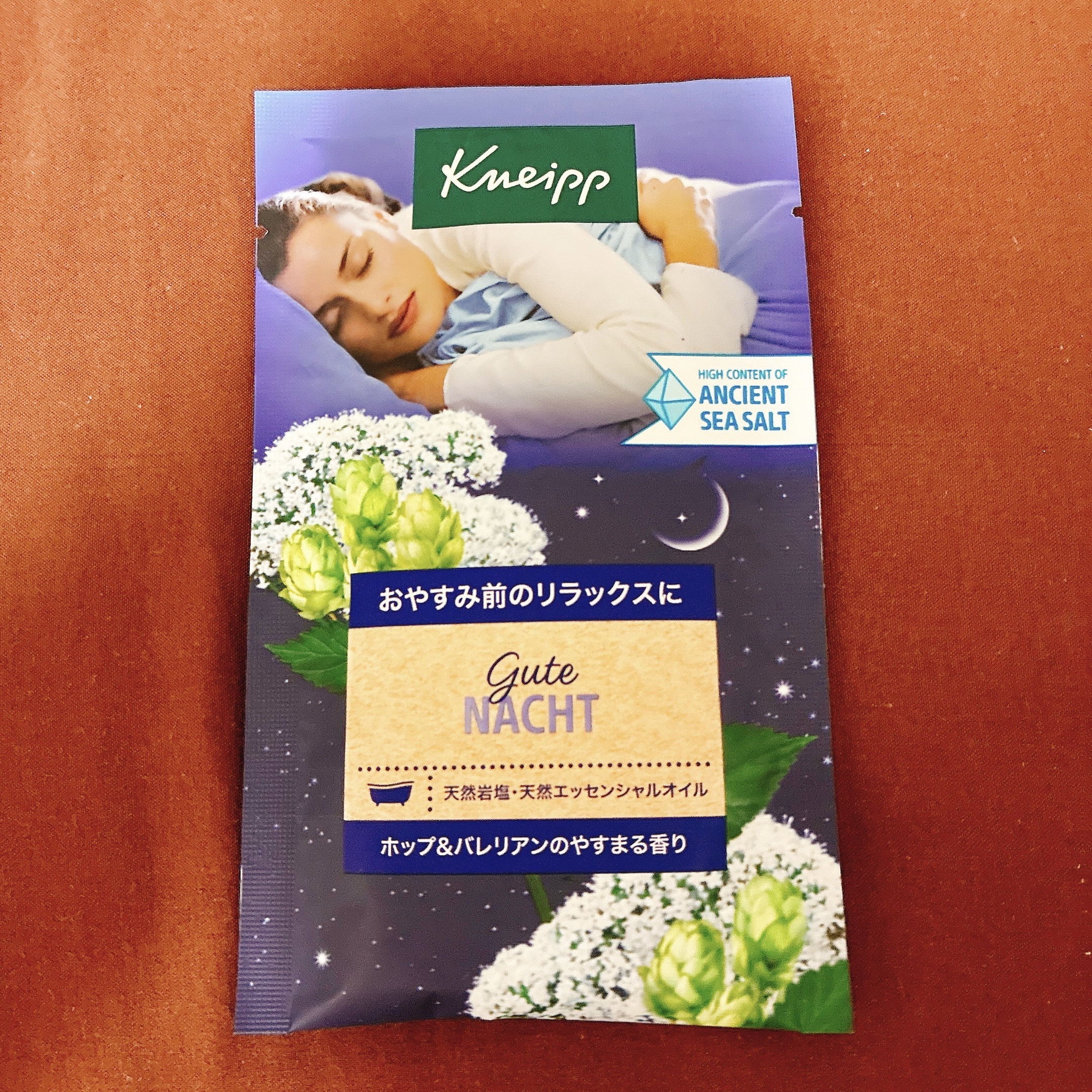 クナイプ グーテナハト バスソルト ホップ＆バレリアンの香り/クナイプ/無機塩系入浴剤を使ったクチコミ（1枚目）