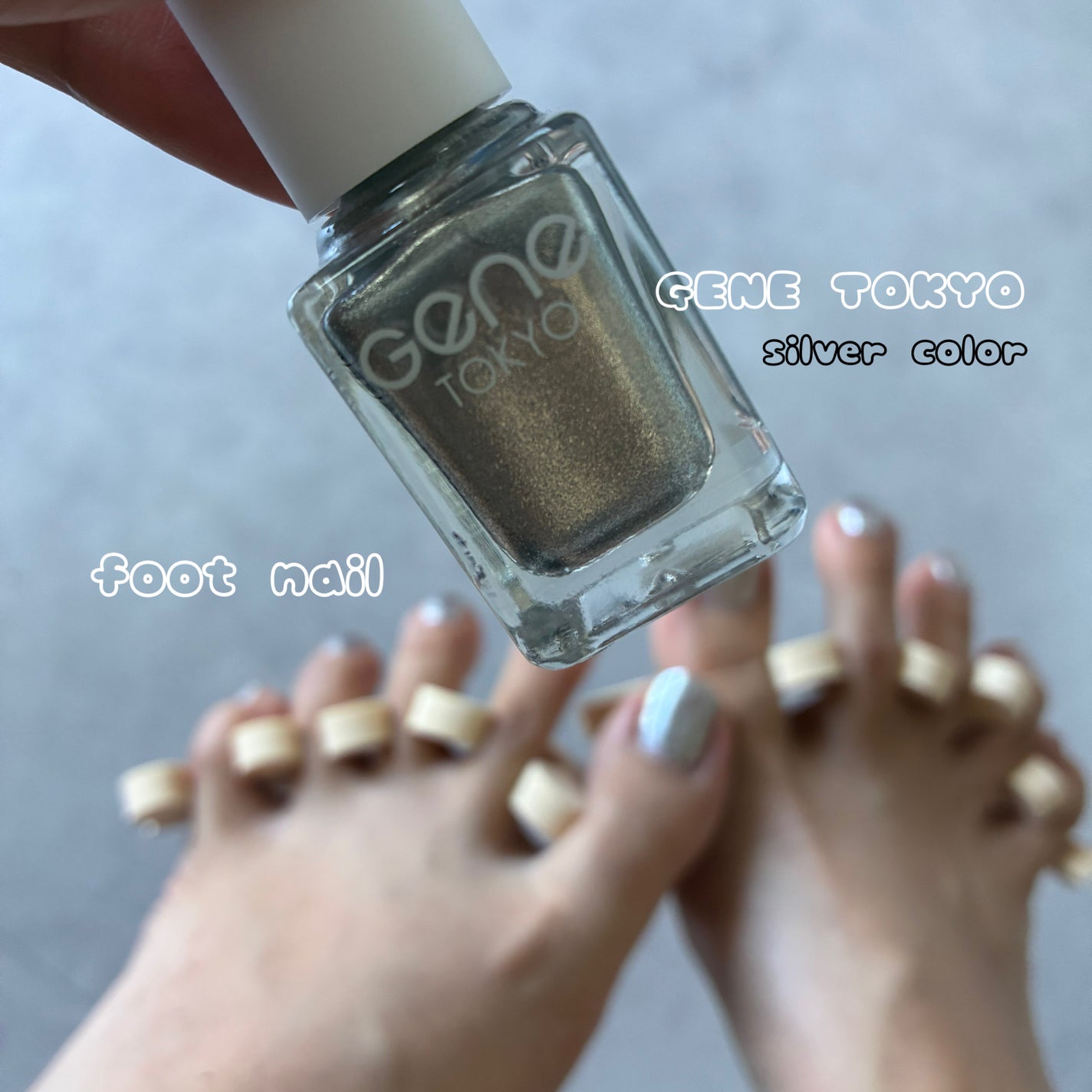 gene TOKYO ネイル/DAISO/マニキュアを使ったクチコミ(1枚目)