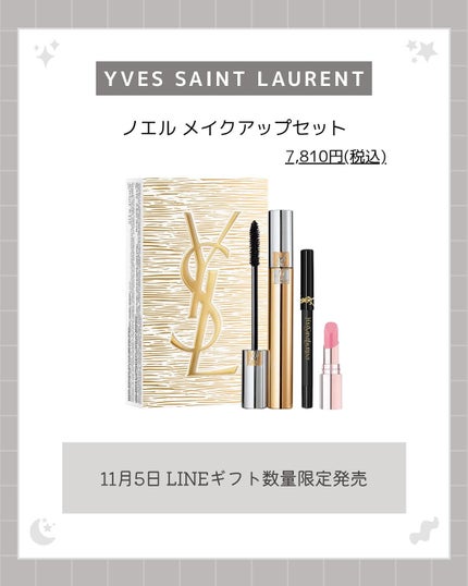 akiðçŸåœ¹çŸå®¹éšå¡ð°ð on LIPS ãð2025ã¯ãªã¹ãã¹ã³ãã¬ð/ä»ã®æçš¿ã¯ãã¡ãã§ãâ¶ïž@__f..ãïŒ4æç®ïŒ