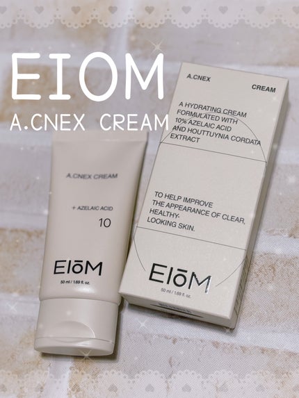EIOM アクネクスクリーム/EIOM/フェイスクリームを使ったクチコミ(1枚目)