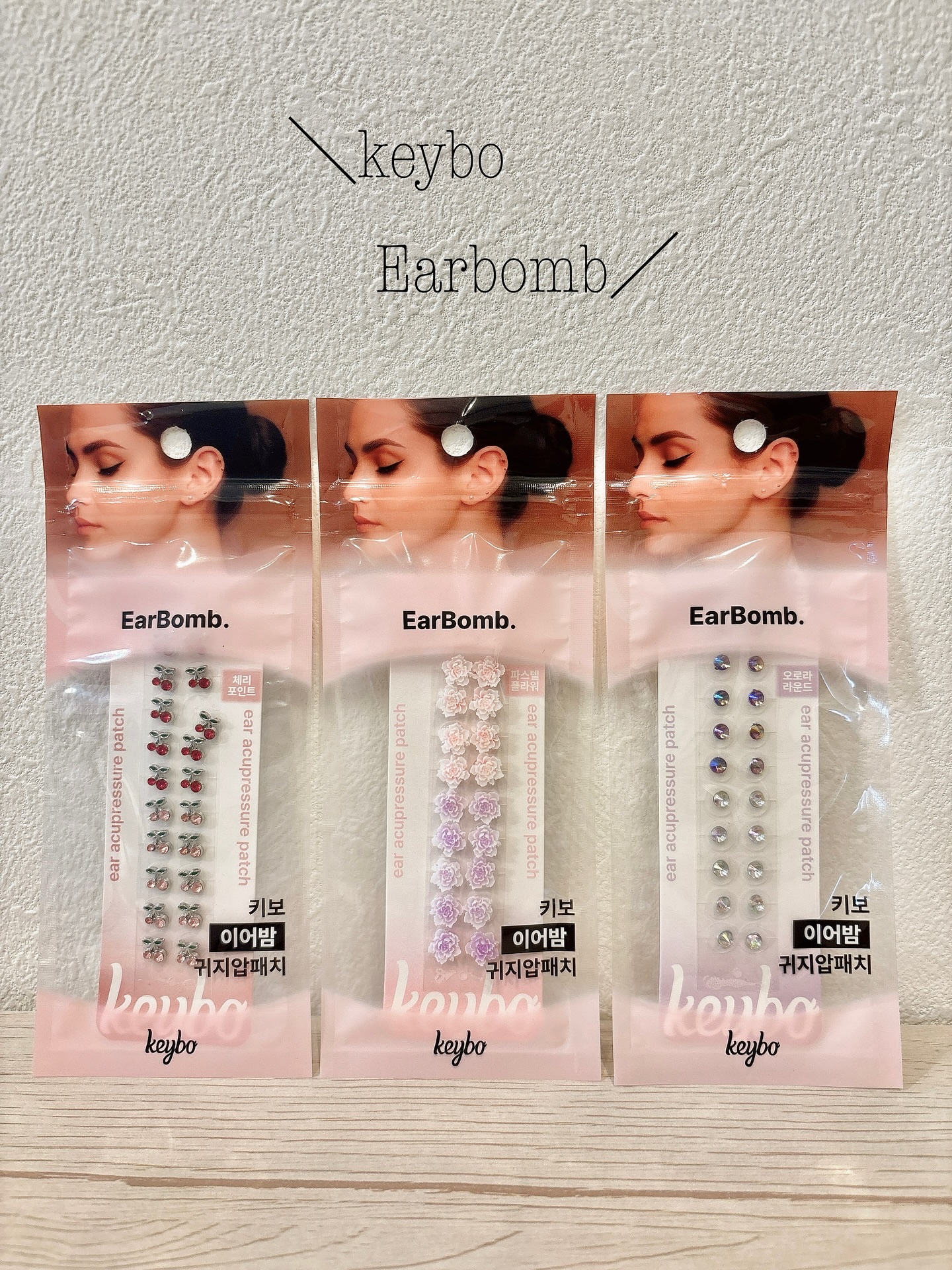 Earbomb/keybo/その他を使ったクチコミ（1枚目）