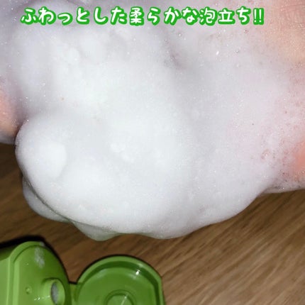 緑豆弱酸性洗顔フォーム/beplain/洗顔フォームを使ったクチコミ(4枚目)