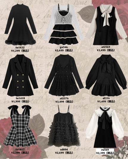 エイジングケア薬用美白乳液/無印良品/乳液を使ったクチコミ(5枚目)