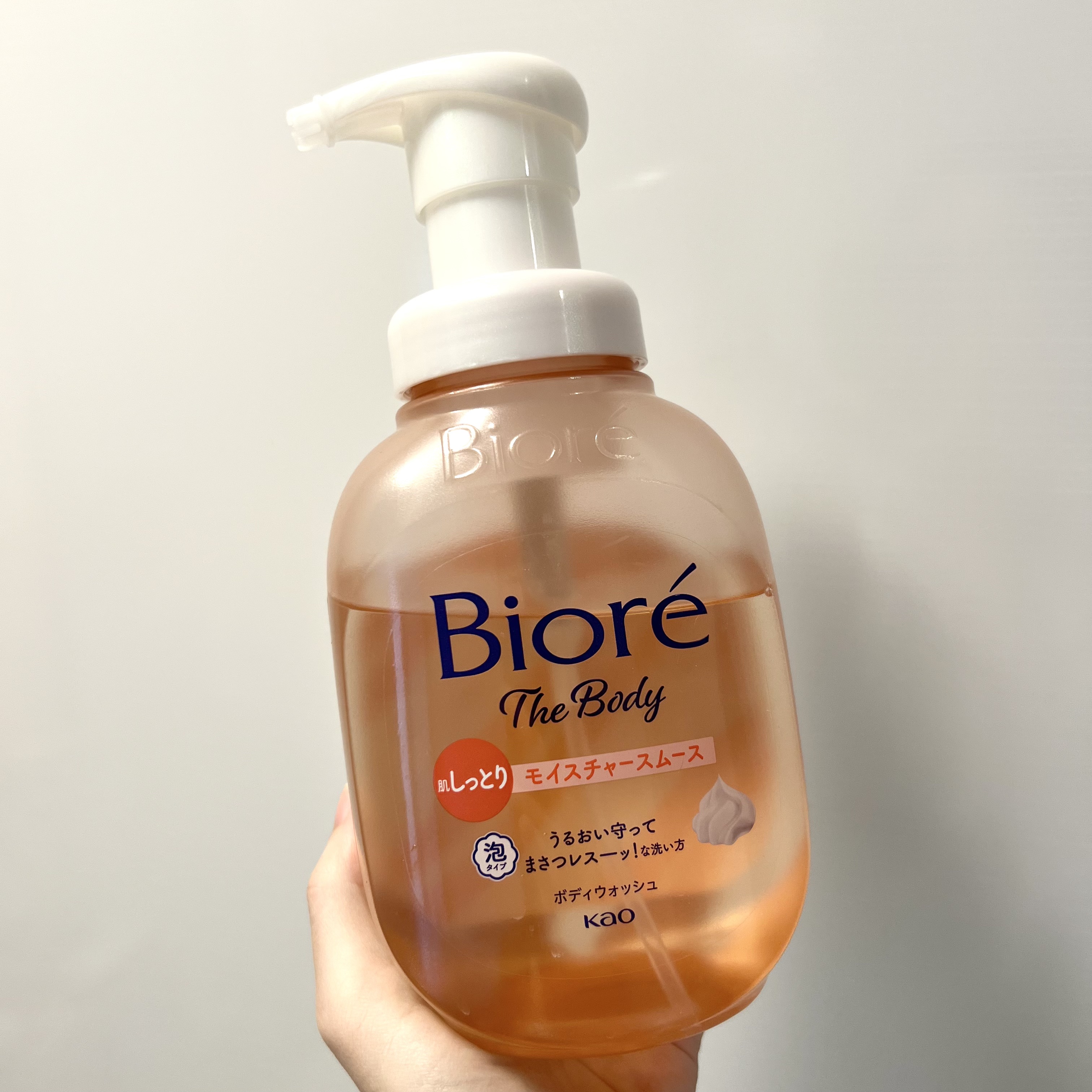 ビオレu ザ ボディ 泡タイプ モイスチャースムース/ビオレu/ボディソープを使ったクチコミ（1枚目）