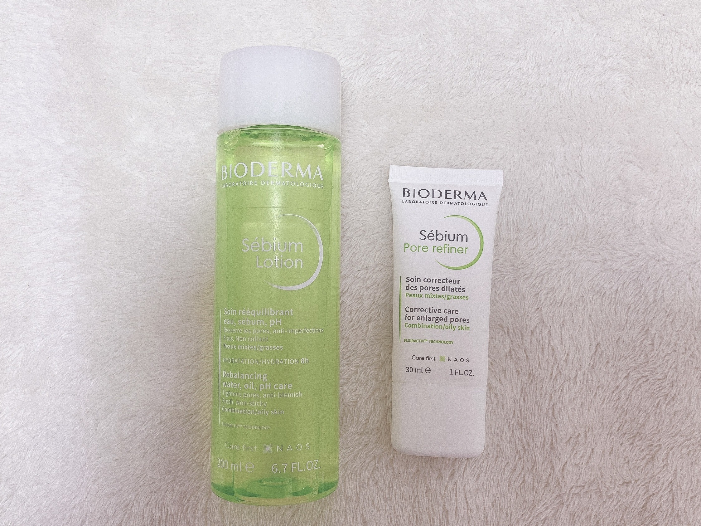 試してみた】ビオデルマ セビウム ローションの効果・肌質別の口コミ