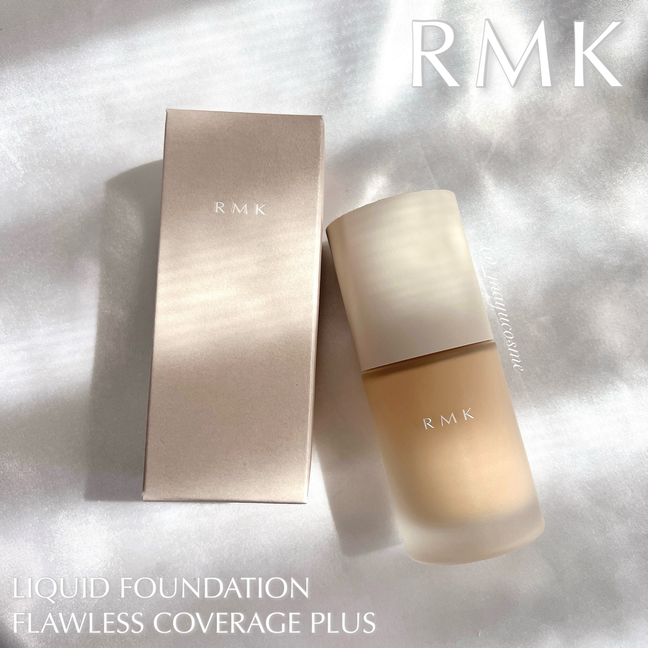 RMK リクイドファンデーション フローレスカバレッジ プラス/RMK/リキッドファンデーションを使ったクチコミ（1枚目）