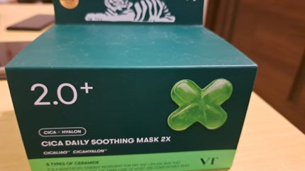 CICA デイリースージングマスク/VT/シートマスク・パックを使ったクチコミ(1枚目)
