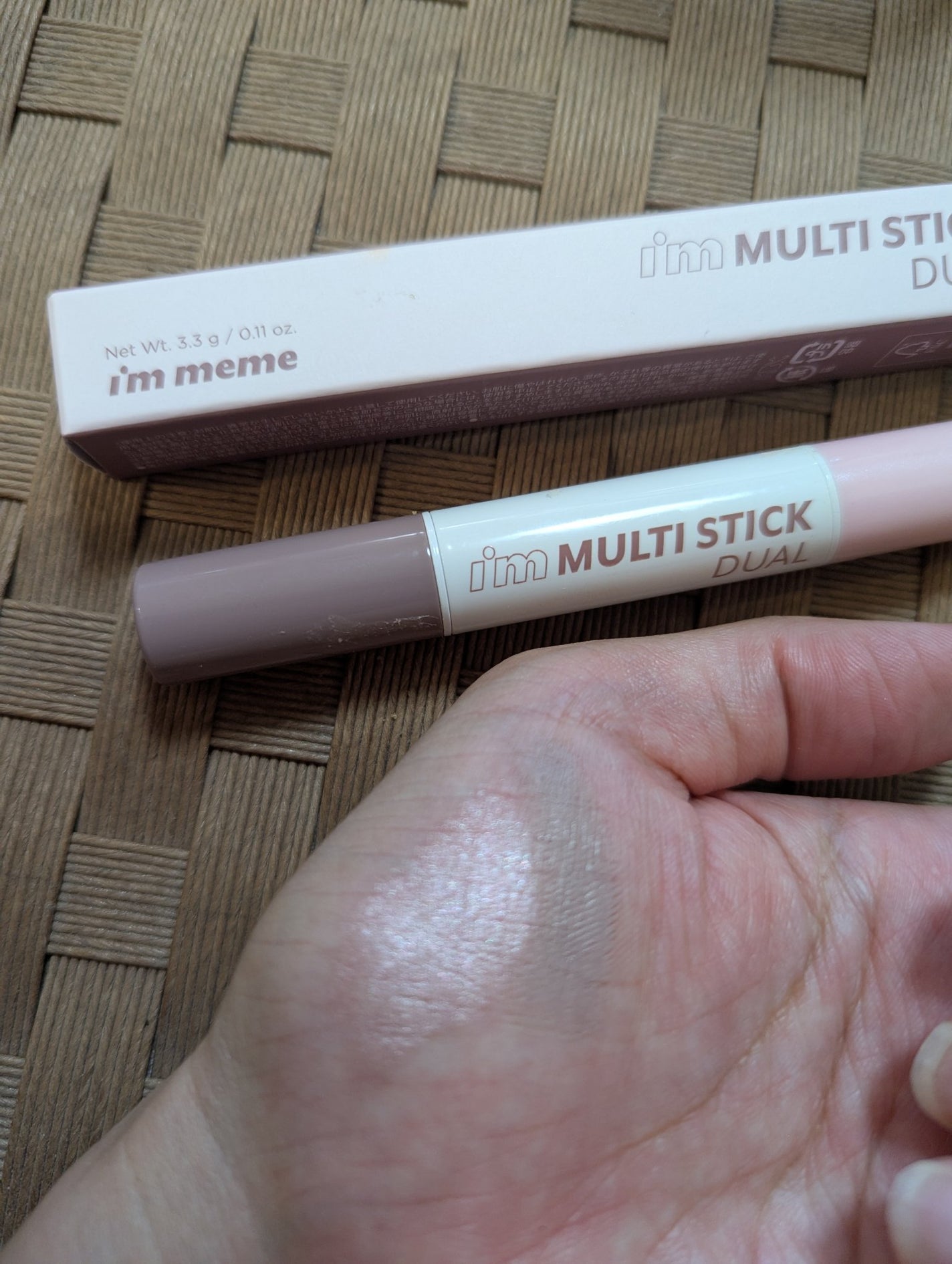 アイムマルチスティック デュアル/i’m meme/シェーディングを使ったクチコミ(2枚目)