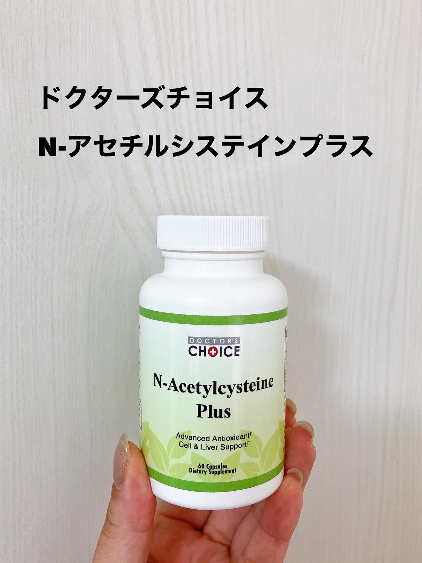 ãããïžð©µãã©ãã100 on LIPS ããã¯ã¿ãŒãºãã§ã€ã¹N-ã¢ã»ãã«ã·ã¹ãã€ã³ãã©ã¹ðã°ã«ã¿ããªã³ã®..ãïŒ1æç®ïŒ