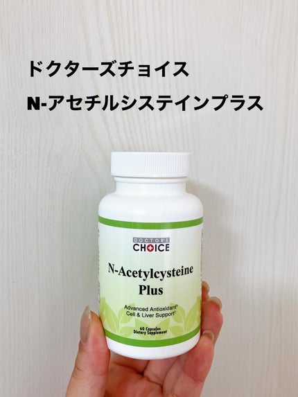 ãããïžð©µãã©ãã100 on LIPS ããã¯ã¿ãŒãºãã§ã€ã¹N-ã¢ã»ãã«ã·ã¹ãã€ã³ãã©ã¹ðã°ã«ã¿ããªã³ã®..ãïŒ1æç®ïŒ