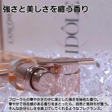 イドル オー ドゥ トワレ/LANCOME/香水(その他)を使ったクチコミ(4枚目)