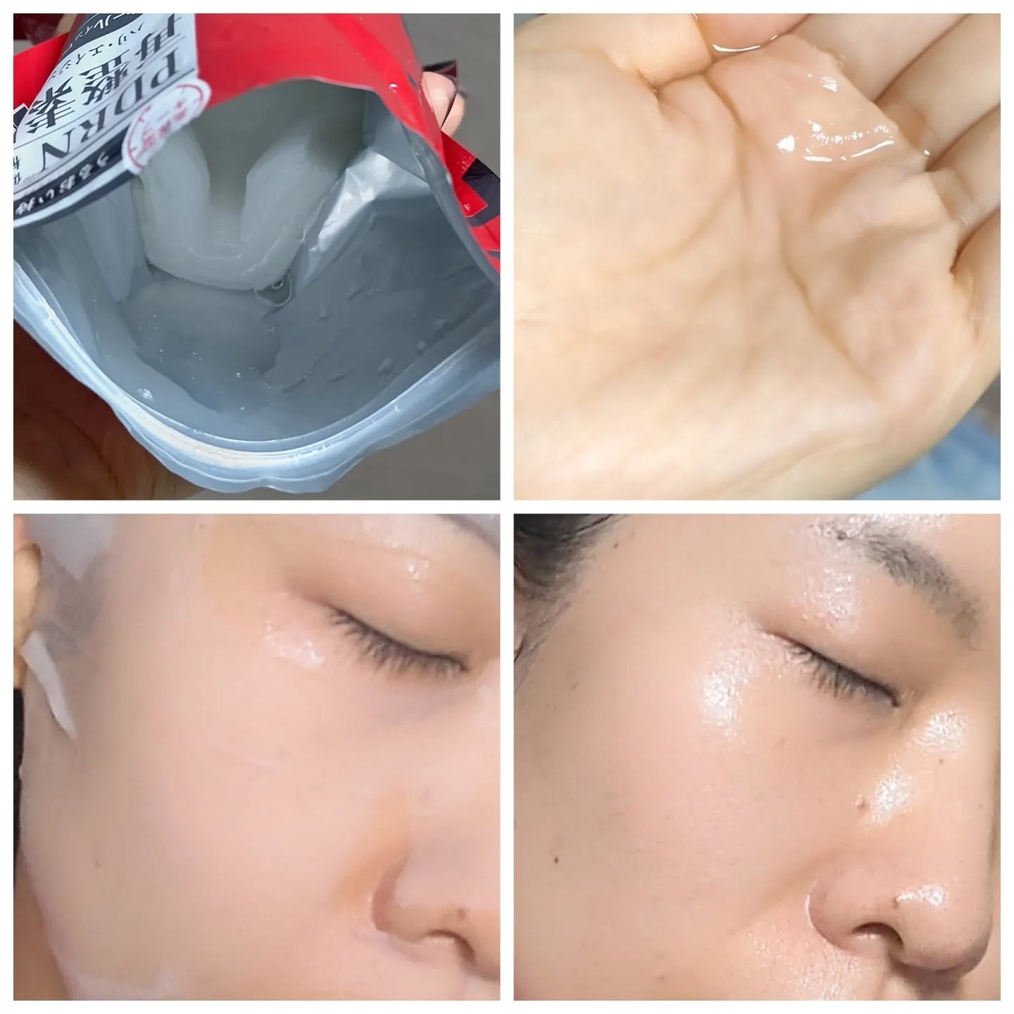 リズム ベース デイリーケアマスク グロウ/RISM/シートマスク・パックを使ったクチコミ（2枚目）