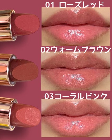 ラスティングステイリップカラー/CEZANNE/口紅・グロス・リップライナー・リップケアを使ったクチコミ(2枚目)