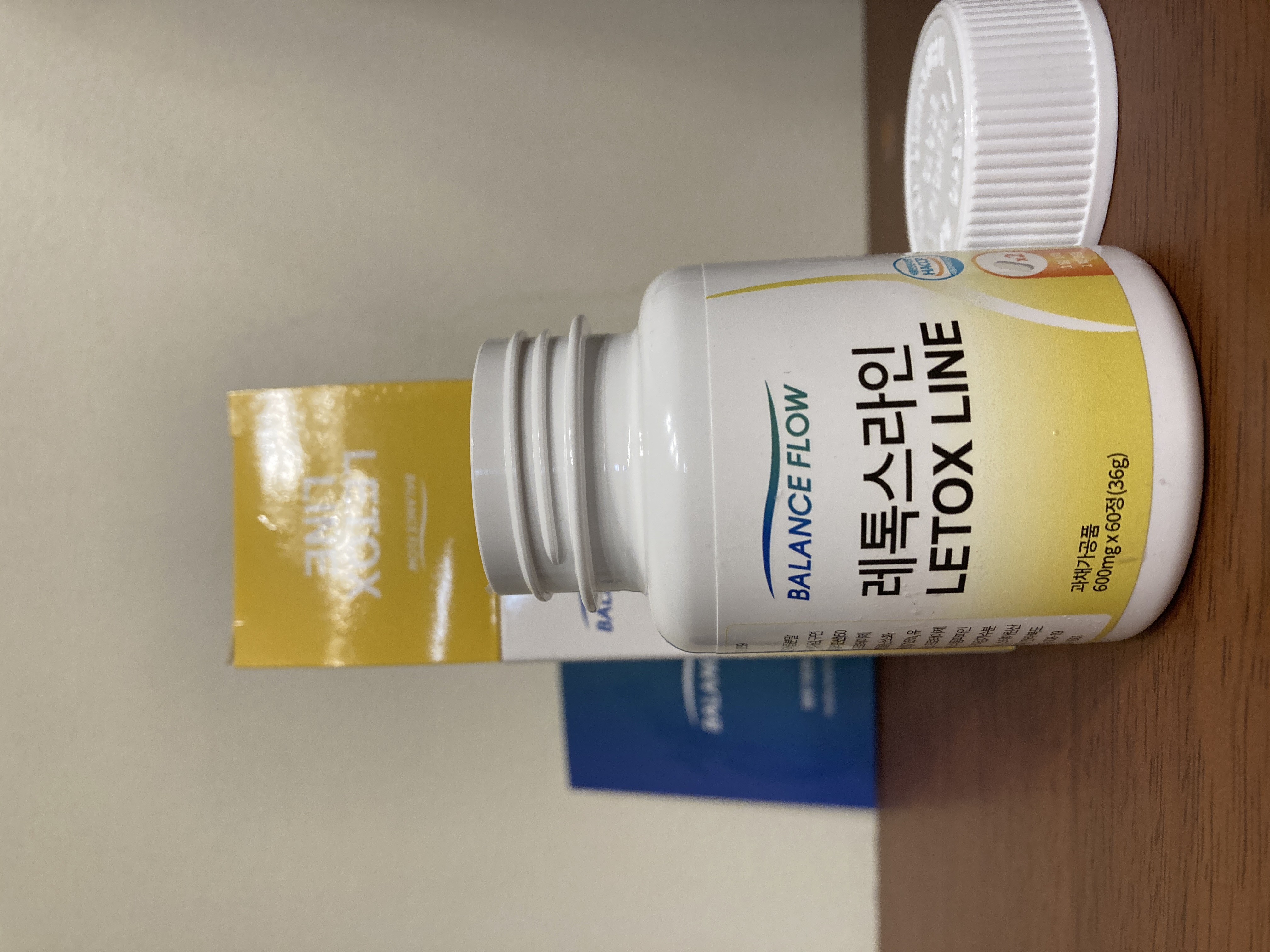 レトックスライン/Balance Flow/ボディサプリメントを使ったクチコミ（1枚目）