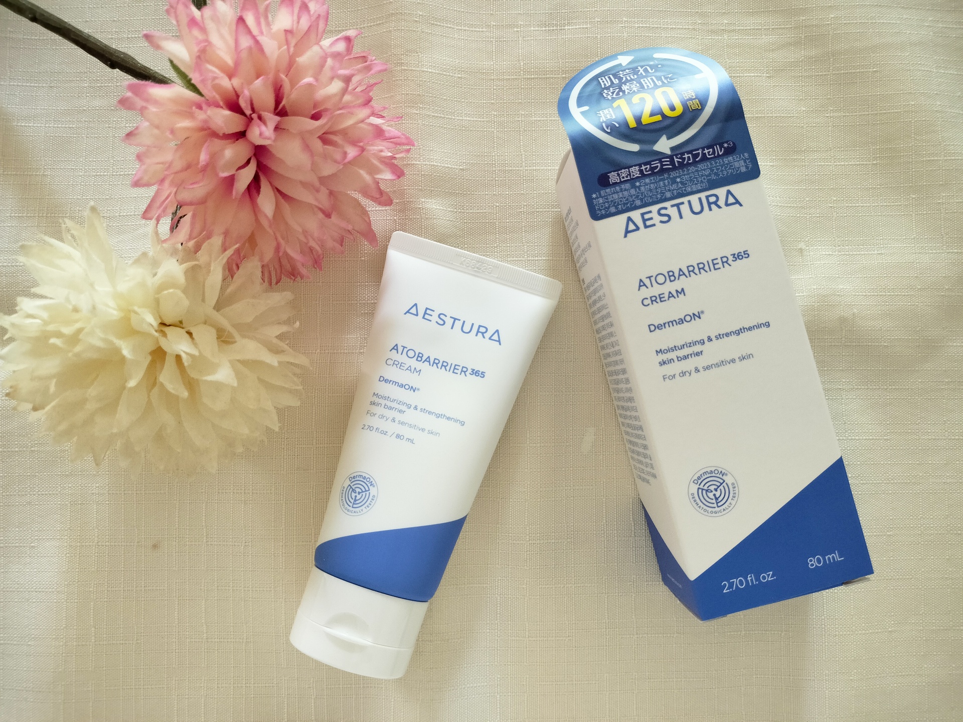 アトバリア365クリーム/AESTURA/フェイスクリームを使ったクチコミ（1枚目）