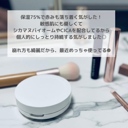 シカマヌ セラム クッションファンデ/parnell/クッションファンデーションを使ったクチコミ(4枚目)