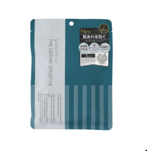 THE ティーツリー APマスク JEX/MEDIHEAL/シートマスク・パックを使ったクチコミ（1枚目）