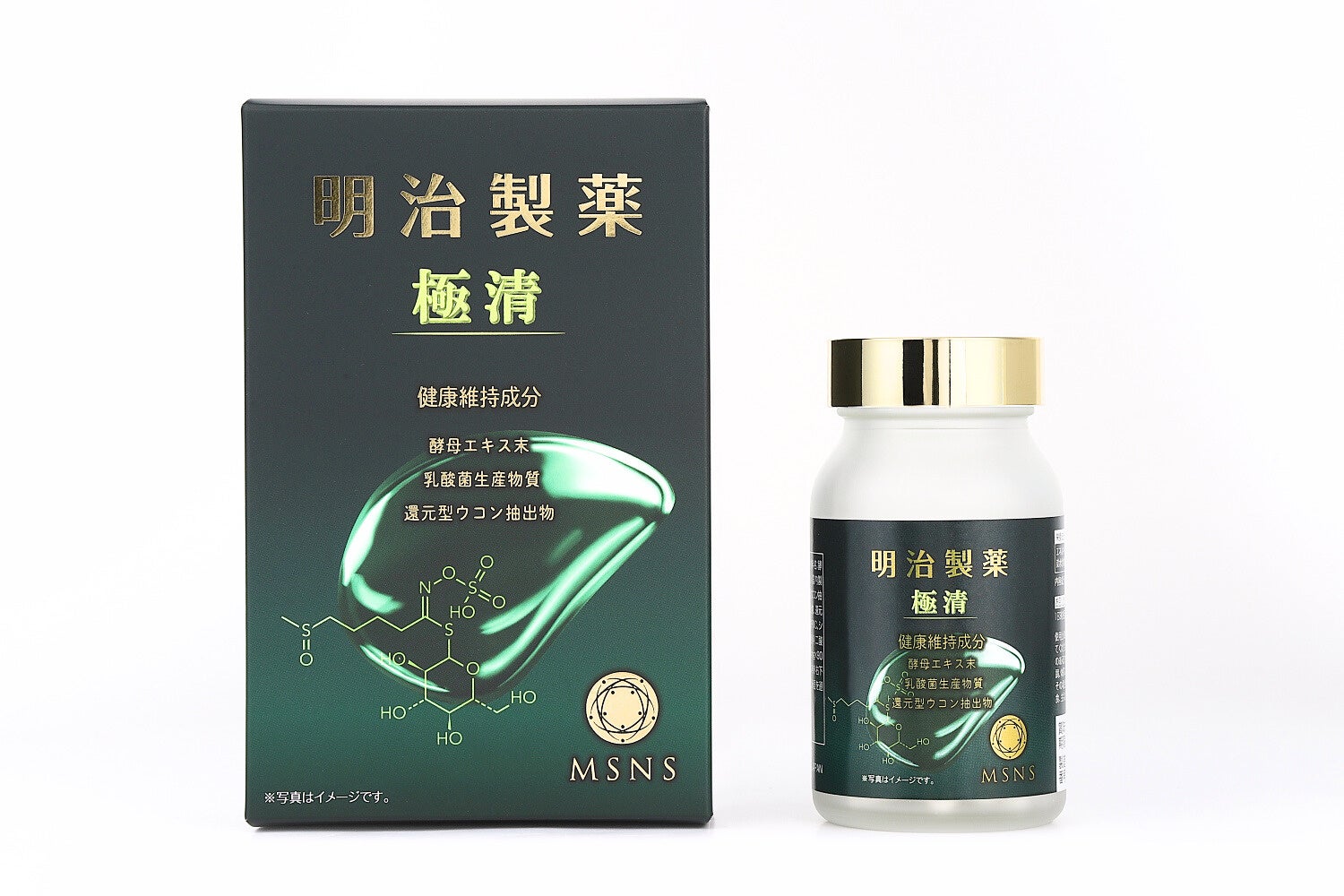 明治製薬 明治製薬 極清
