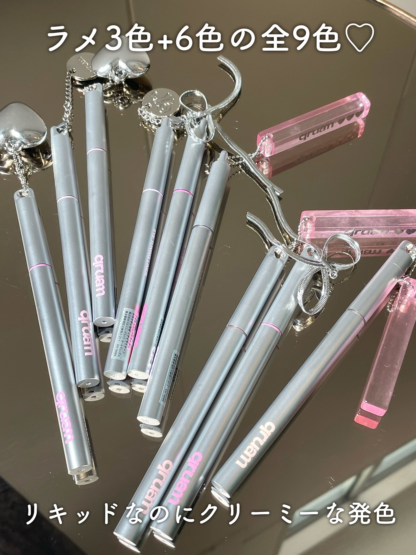 キュルアム　アイチューニングライナー/キュルアム/リキッドアイライナーを使ったクチコミ（2枚目）