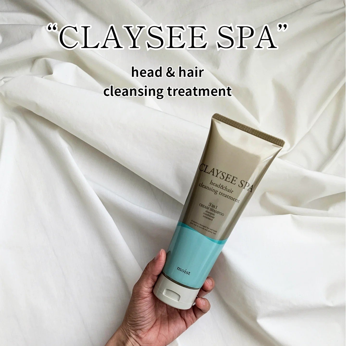 ヘッド＆ヘアクレンジングトリートメント モイスト/CLAYSEE SPA/市販シャンプーを使ったクチコミ（1枚目）