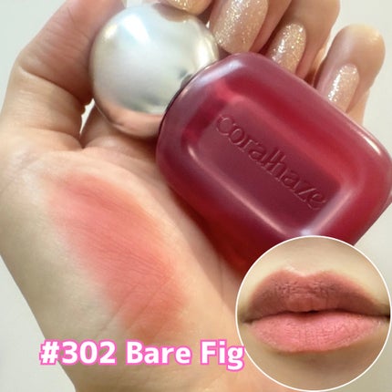 ベア ベルベット ティント/Coralhaze/リップティントを使ったクチコミ(5枚目)