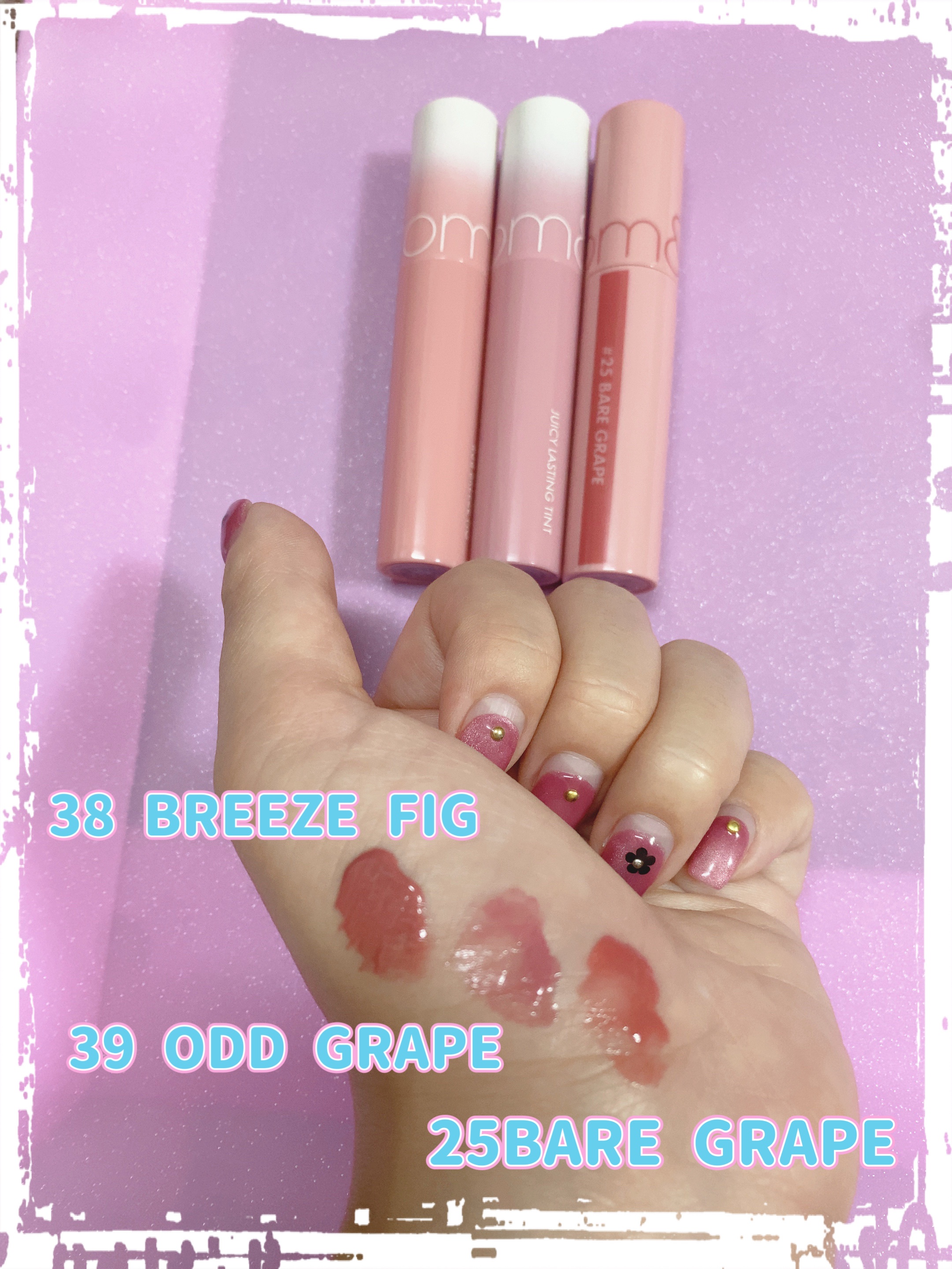 ジューシーラスティングティント/rom&nd/リップティントを使ったクチコミ（3枚目）