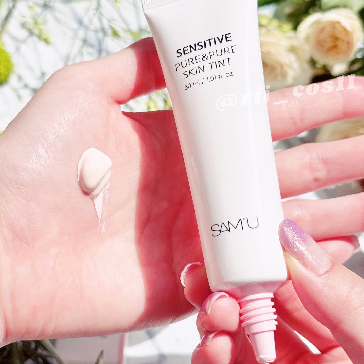 ガラクトポアセラム/SAM'U/美容液を使ったクチコミ(4枚目)