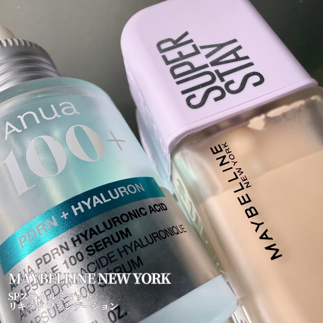 SPステイ ルミマット リキッド ファンデーション/MAYBELLINE NEW YORK/リキッドファンデーションを使ったクチコミ（2枚目）