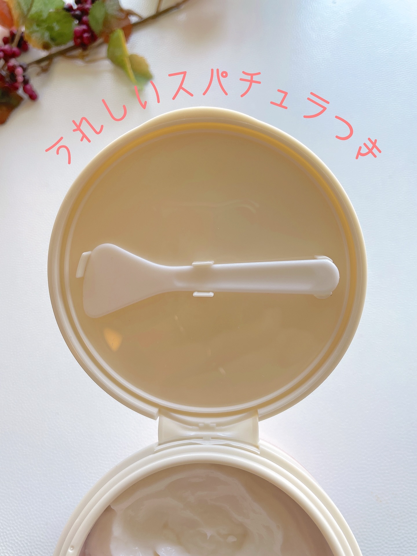 バクチオールスフレボディクリーム/MECHAI/ボディクリームを使ったクチコミ（3枚目）