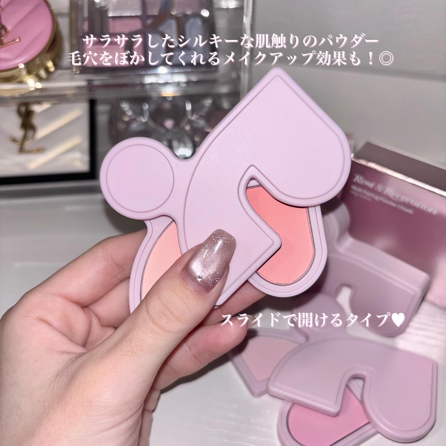 マルチペアリングパウダーチーク/Rest & Recreation BEAUTY/パウダーチークを使ったクチコミ（3枚目）