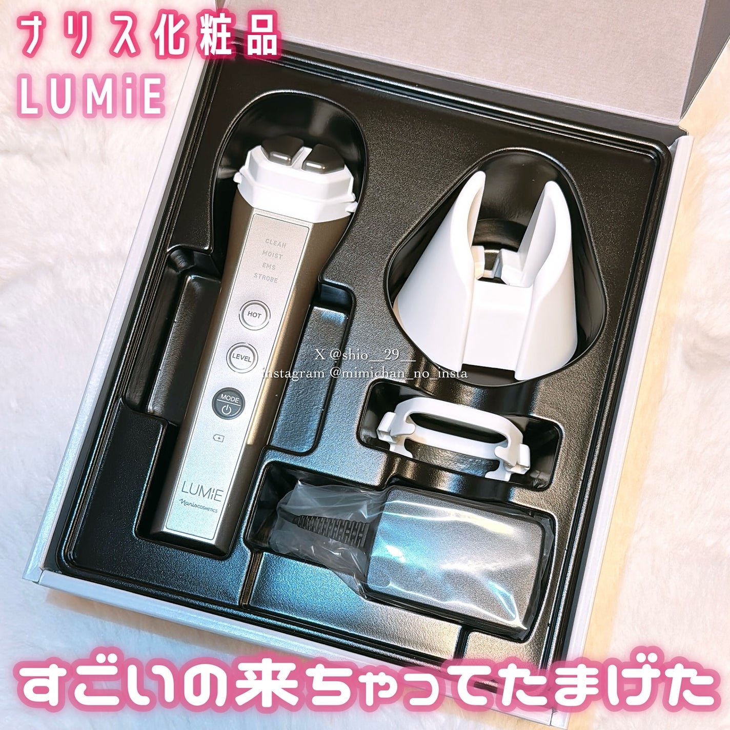 ã«ã¯ãš ã³ã³ã¯/ããªã¹åç²§å/æãåãåç²§æ°Žã䜿ã£ãã¯ãã³ãïŒ1æç®ïŒ