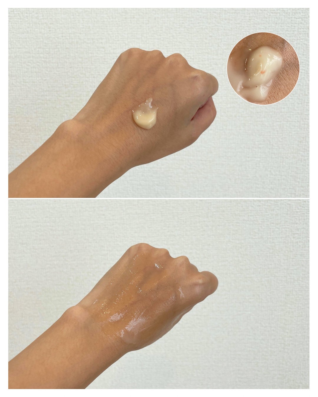 レッドオレンジPDRN トーンアップクリーム/Dr.Bio/フェイスクリームを使ったクチコミ(2枚目)