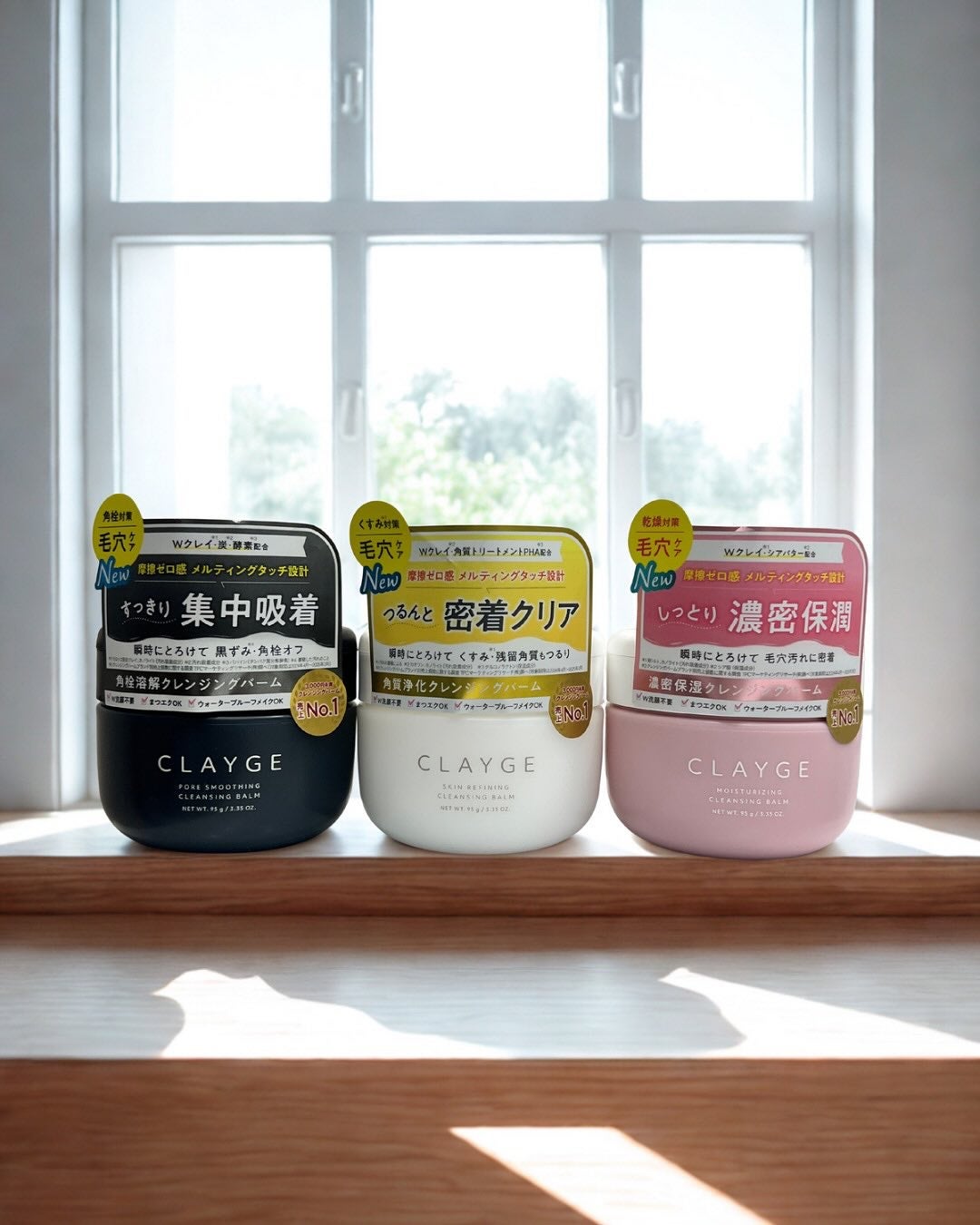 ã¯ã¬ãŒãžã¥ ã¢ã€ã¹ãã£ã©ã€ãžã³ã° ã¯ã¬ã³ãžã³ã°ããŒã /CLAYGE/ã¯ã¬ã³ãžã³ã°ããŒã ã䜿ã£ãã¯ãã³ãïŒ4æç®ïŒ