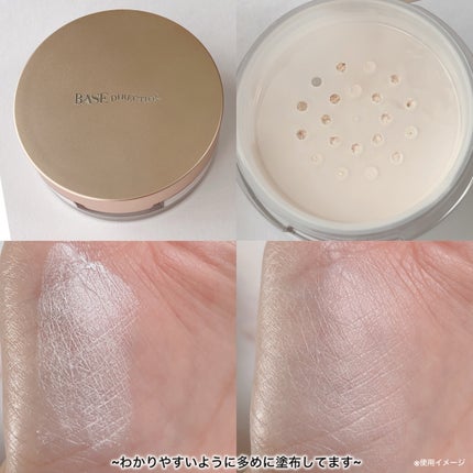 ベースディレクション ポテンシャライズルースパウダー/キスミー フェルム/ルースパウダーを使ったクチコミ(2枚目)